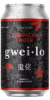 Gweilo, Tropical Lager