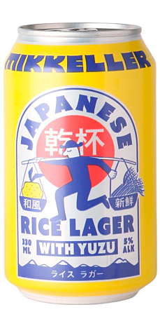 Mikkeller, Japanese Rice Lager w/ Yuzu